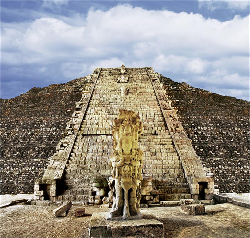 Nieznany niesamowity Honduras