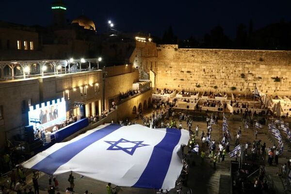 Uroczyste obchody Dnia Jerozolimy