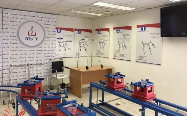 Yad Sarah – usługi dla turystów