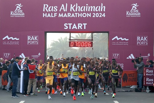 18. edycja półmaratonu w Ras Al Khaimah w 2025 roku